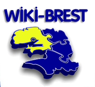 Logo de Wiki-Brest